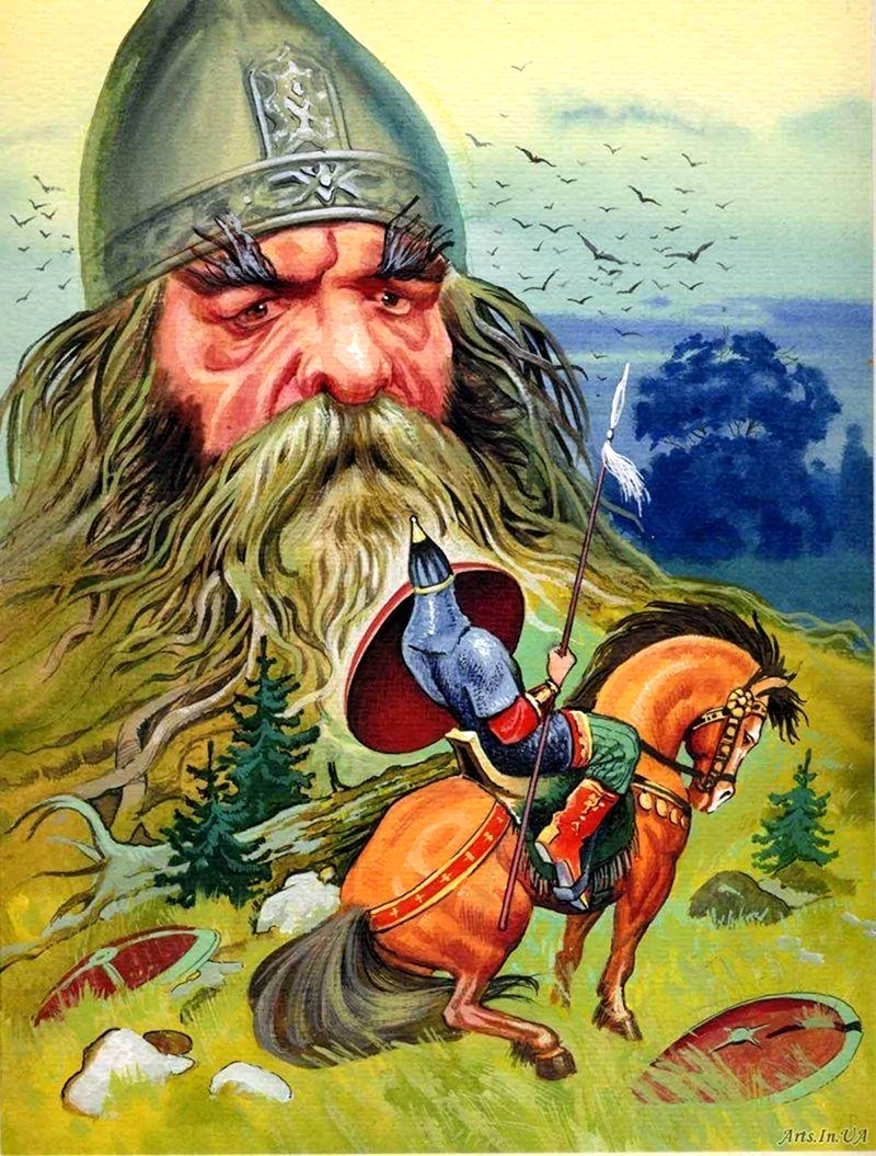Пушкин Руслан и Черномор