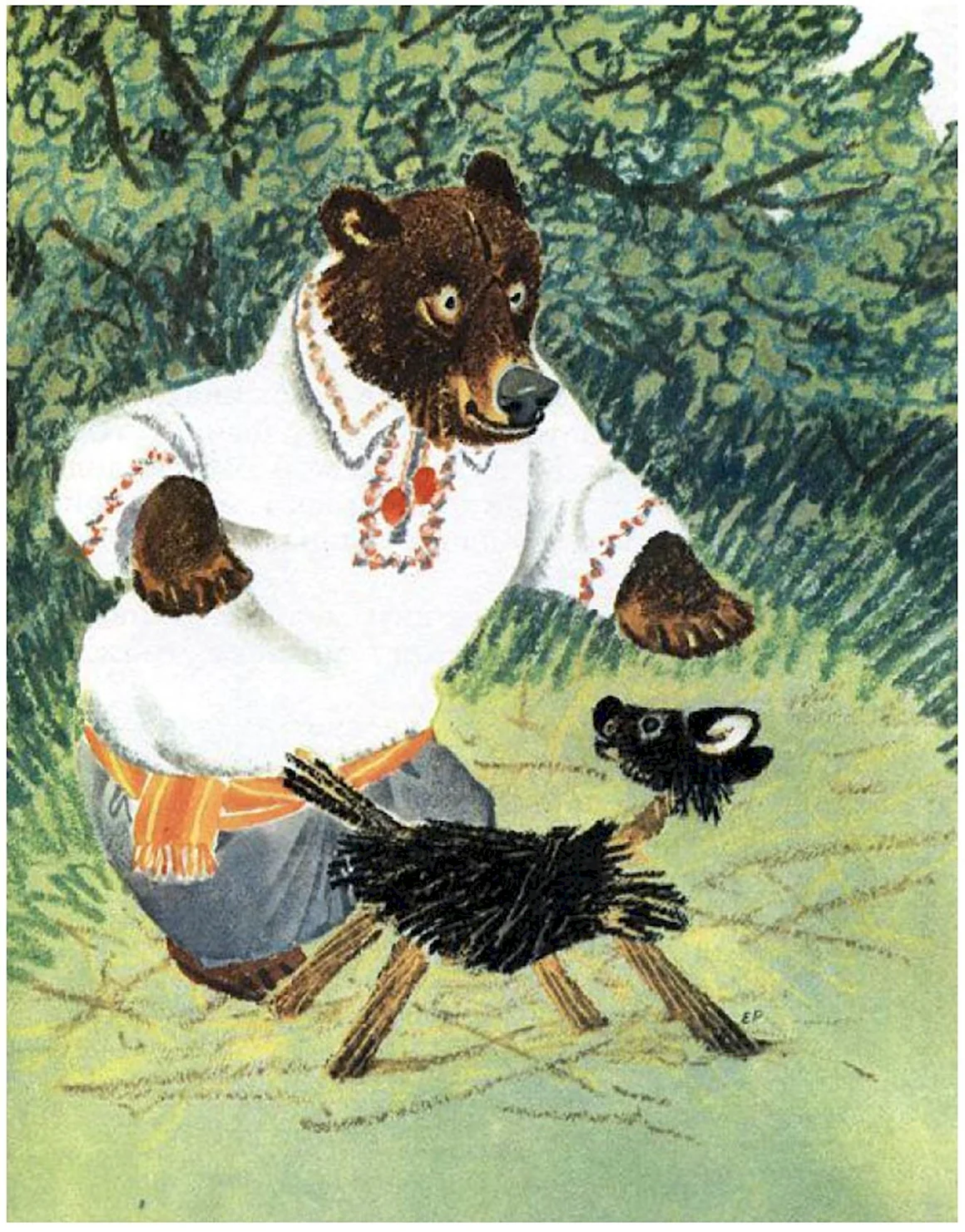 Рачев медведи