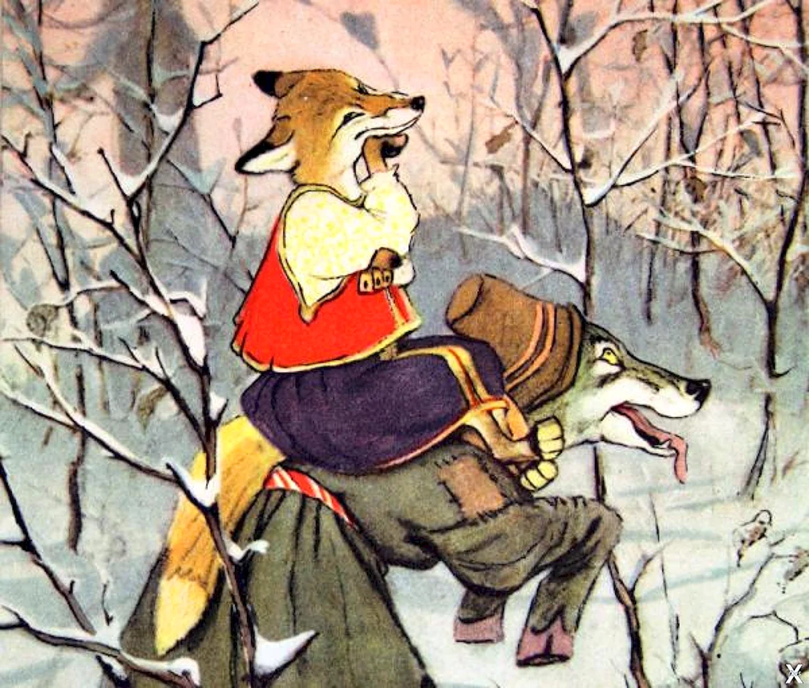 Рачев серый волк