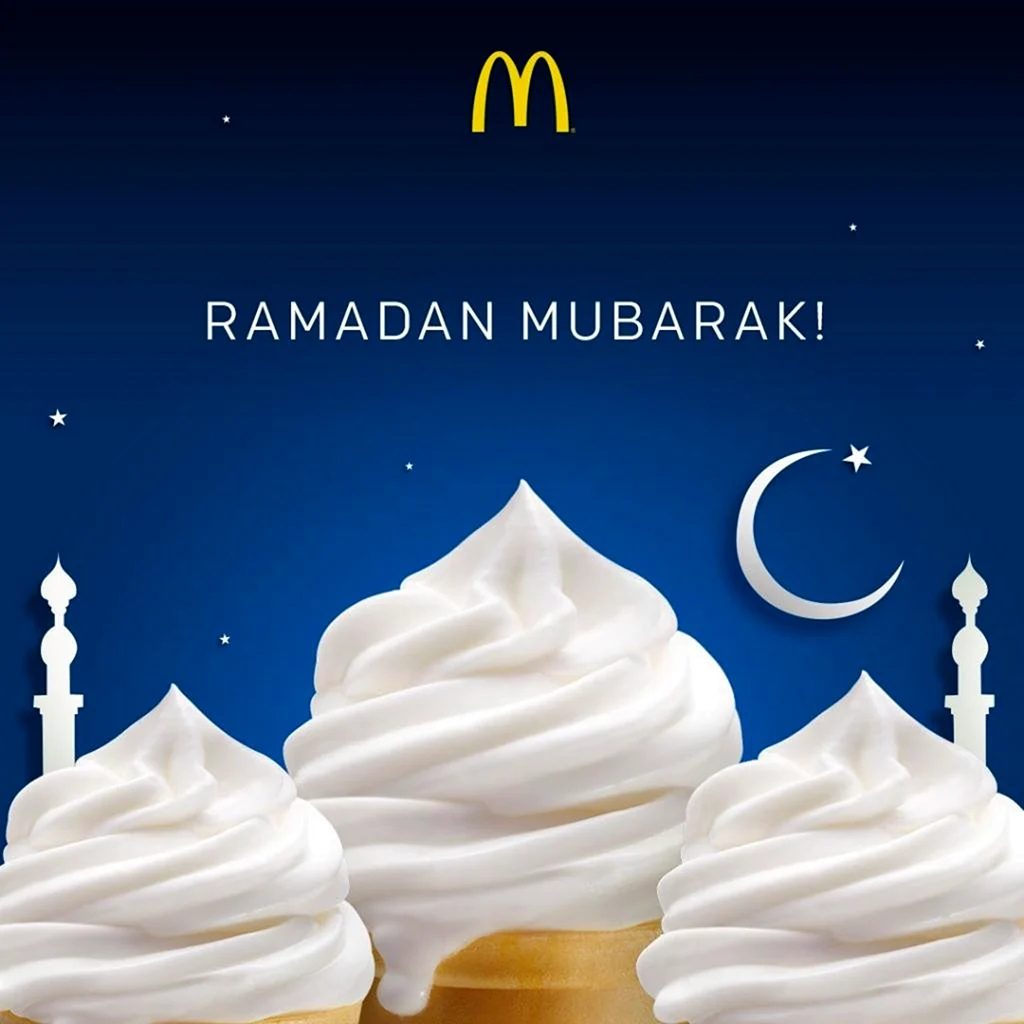 Ramadan Mubarak торт