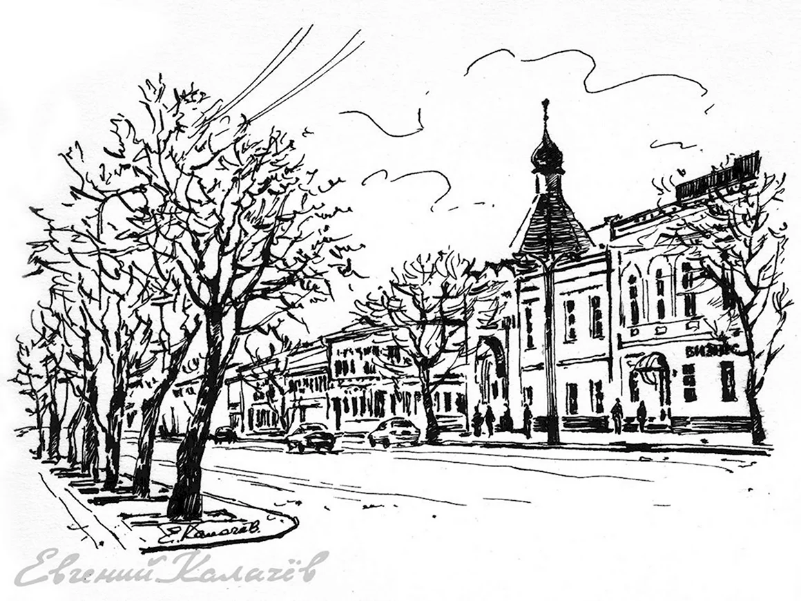Раскраска пейзаж города