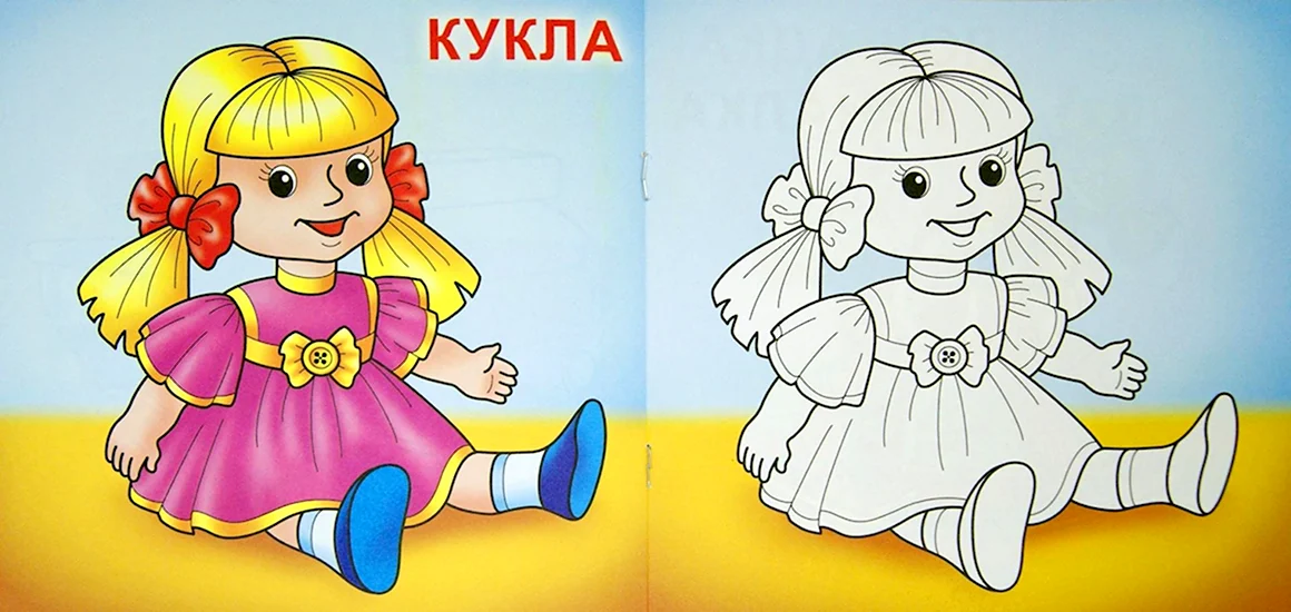 Раскраски для детей