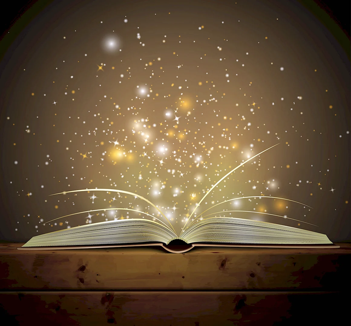 Раскрытая книга