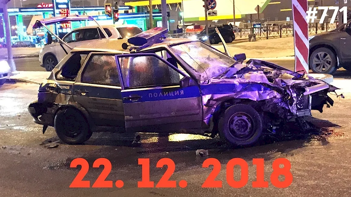 Разбитая Полицейская машина
