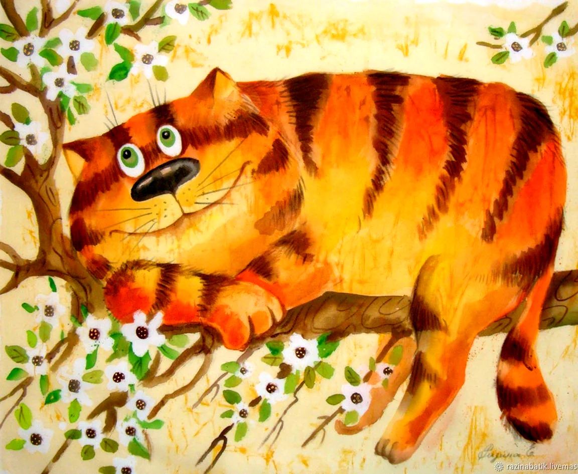 Разина Елена батик кот