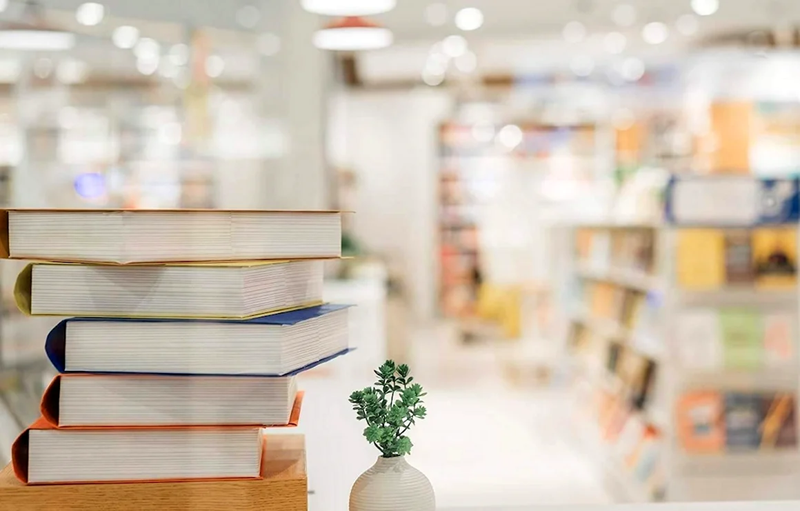 Размытый книжный фон