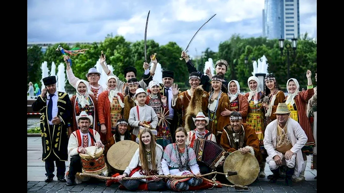 Разные народы