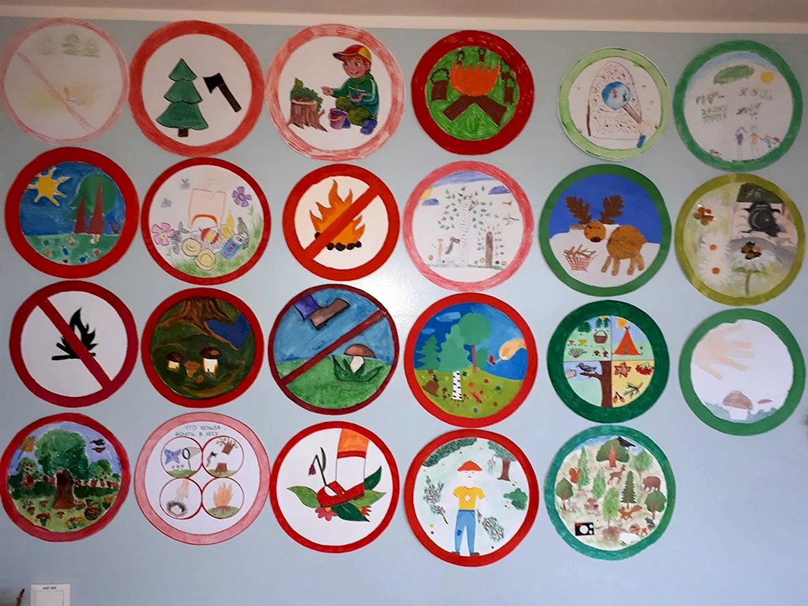 Разрешающие знаки в природе