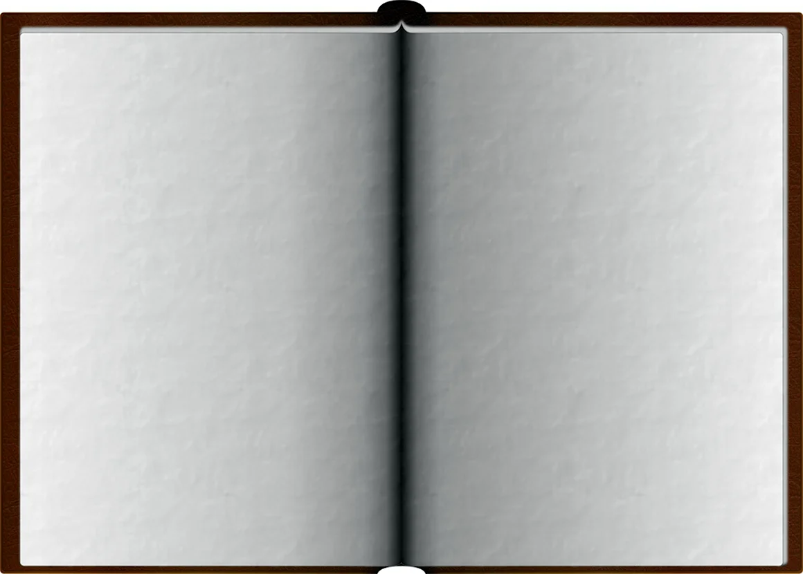 Развернутая книга
