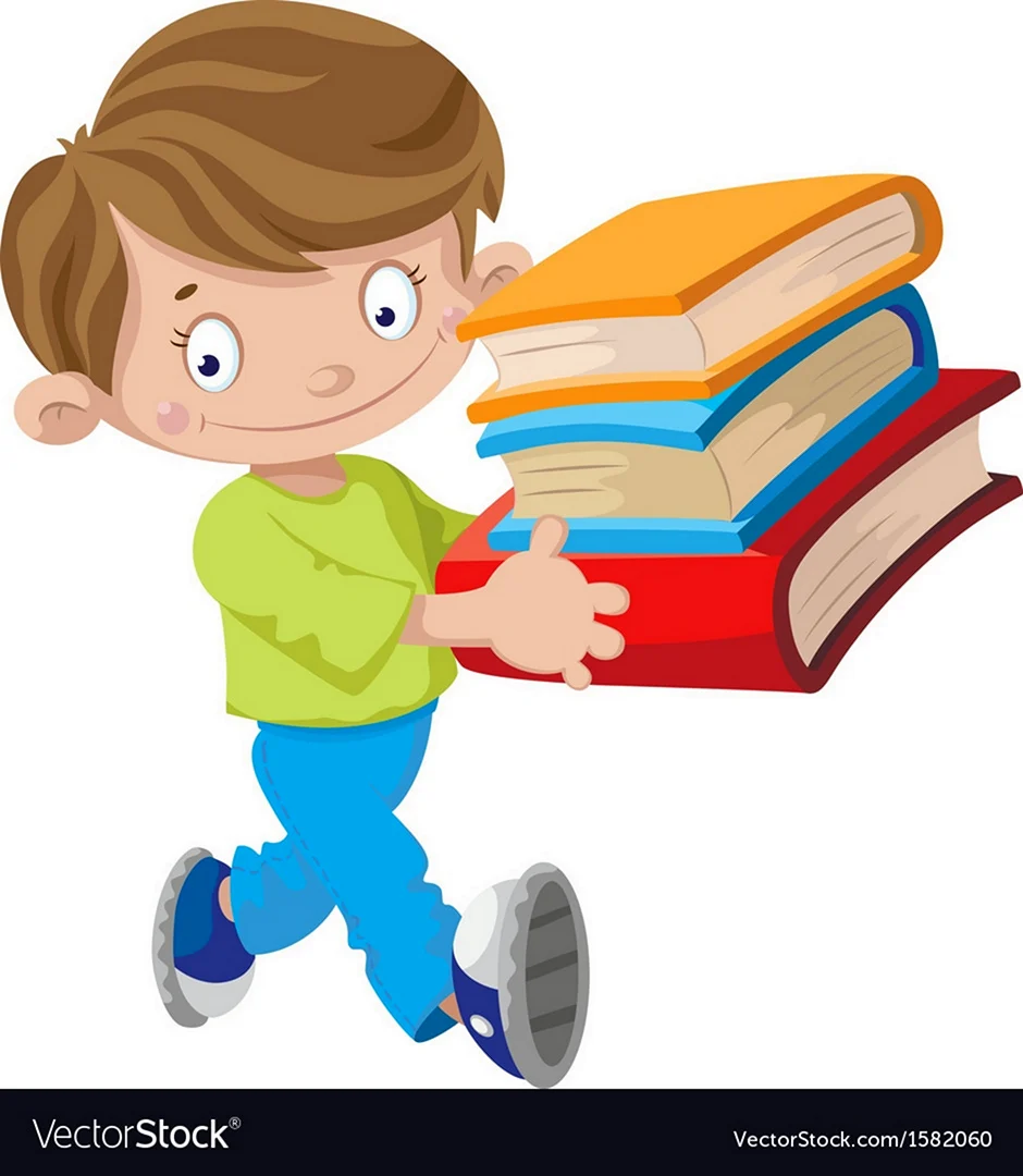 Ребенок несет книги