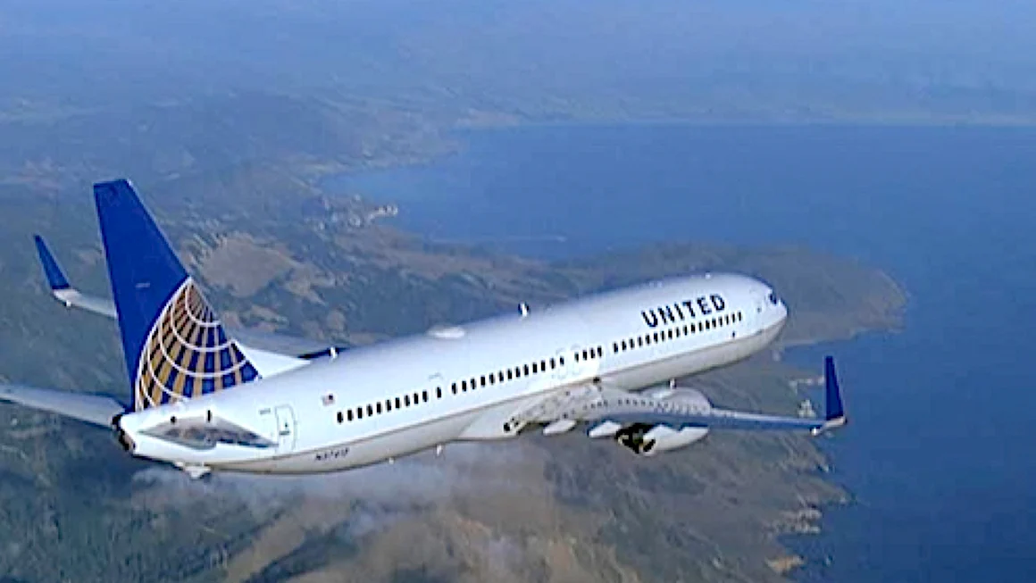 Рейс 238 United Airlines
