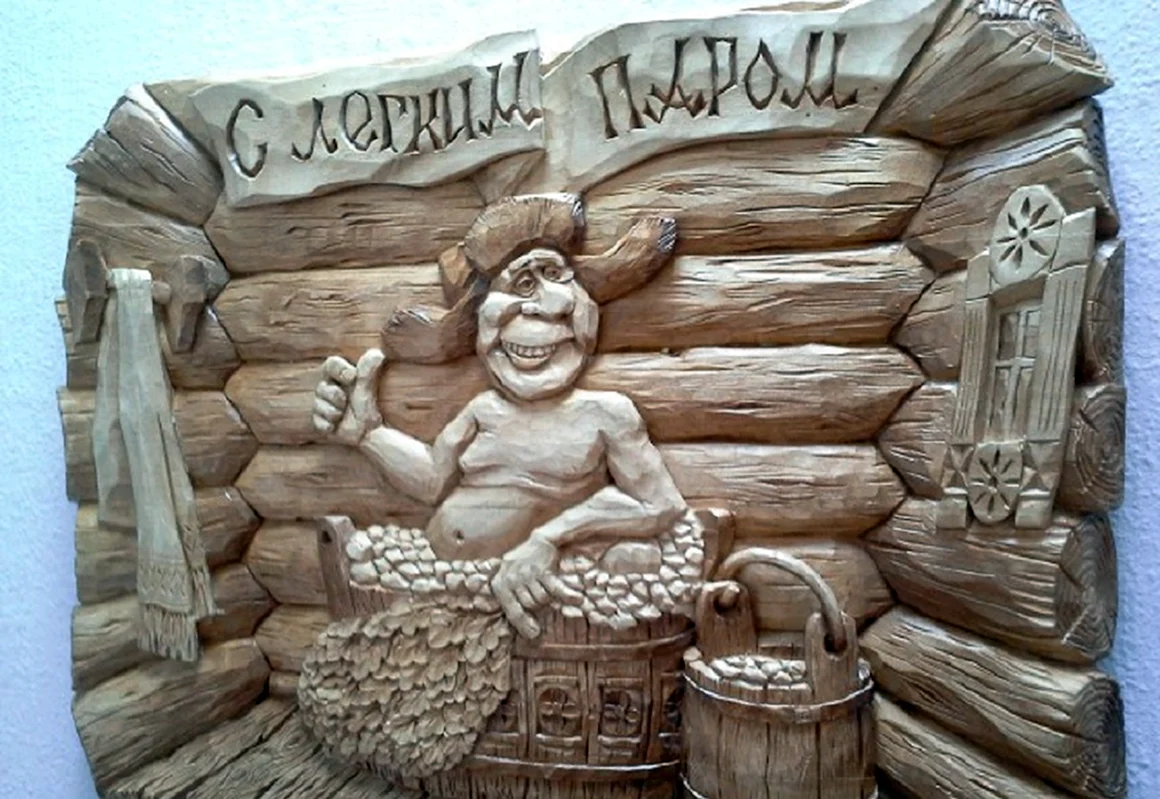 Резьба по дереву для бани
