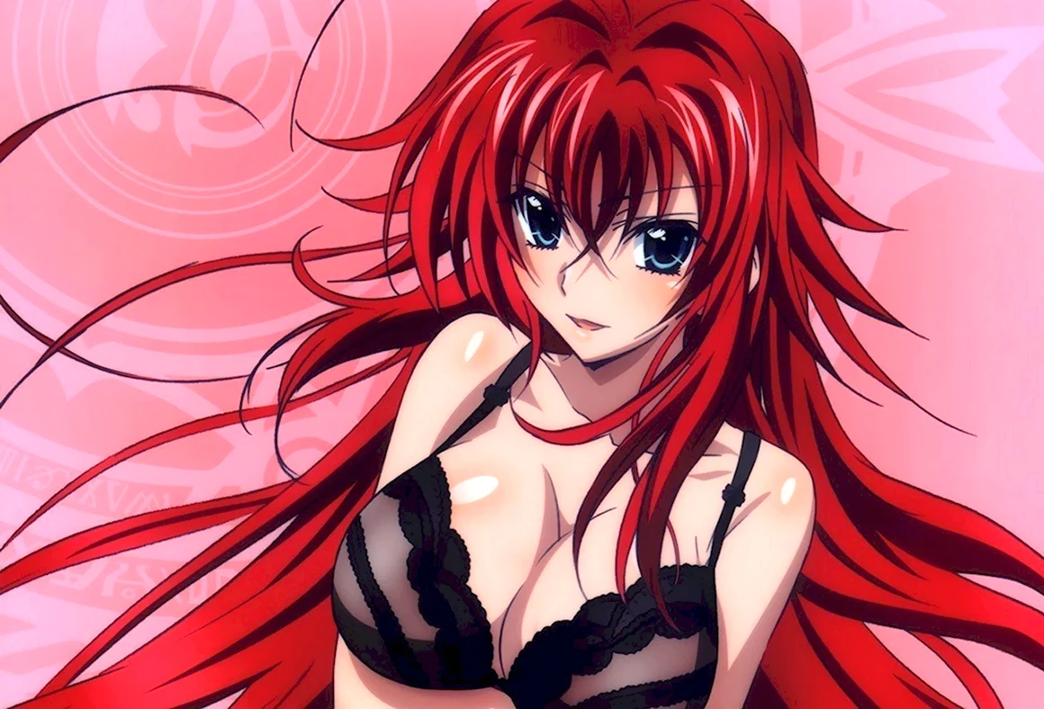 Rias Gremory