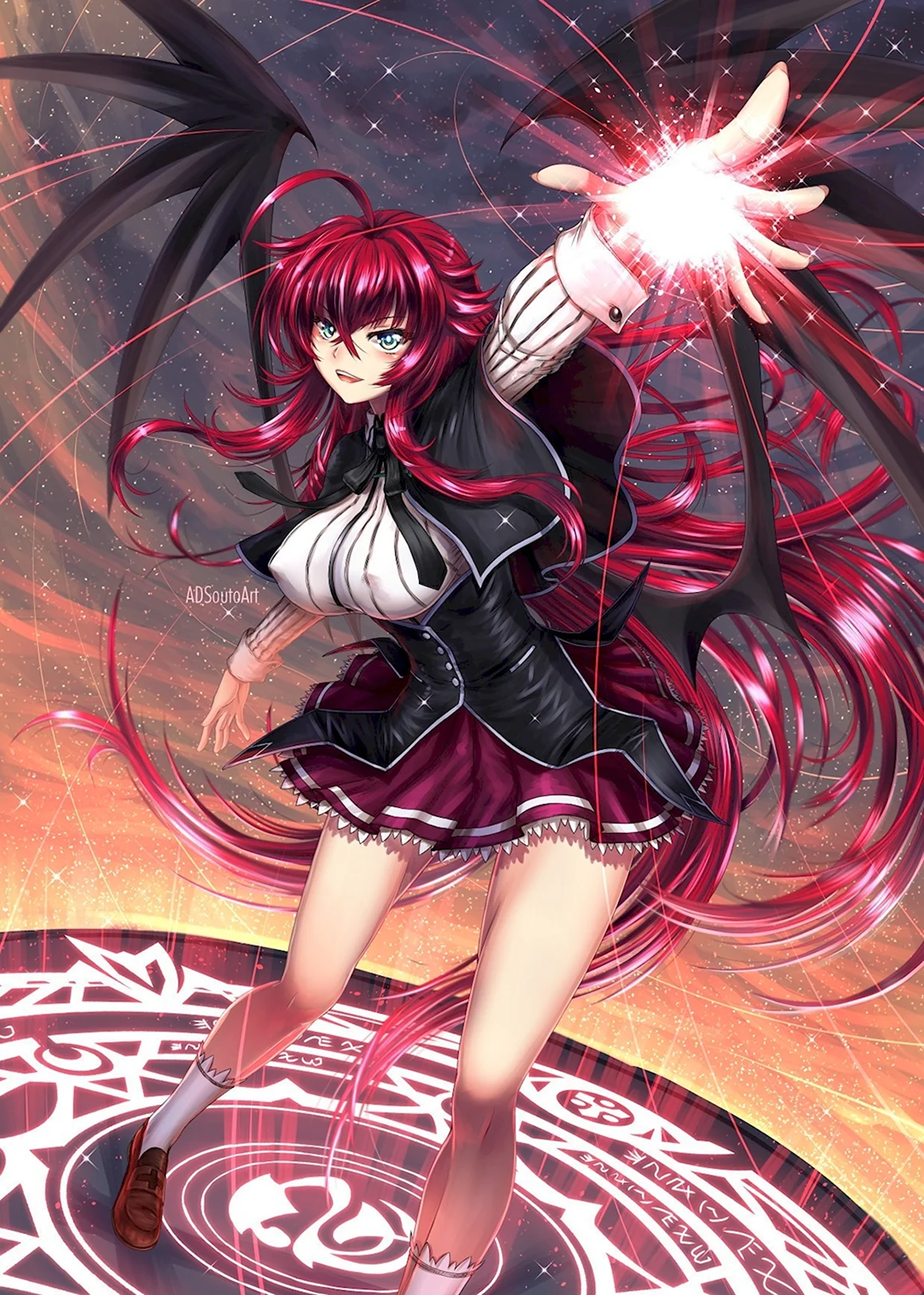 Rias Gremory