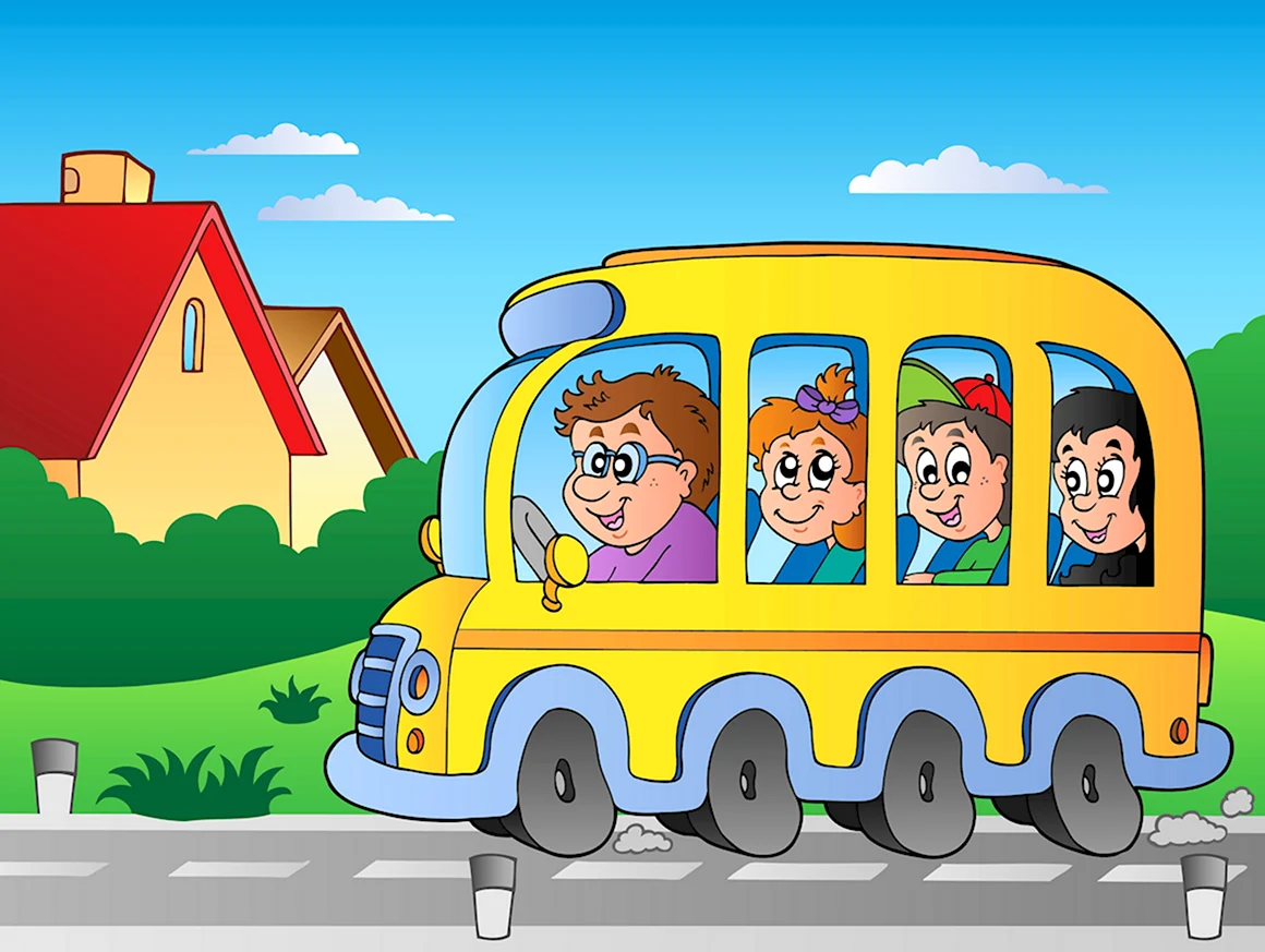 Рисование автобус едет по дороге