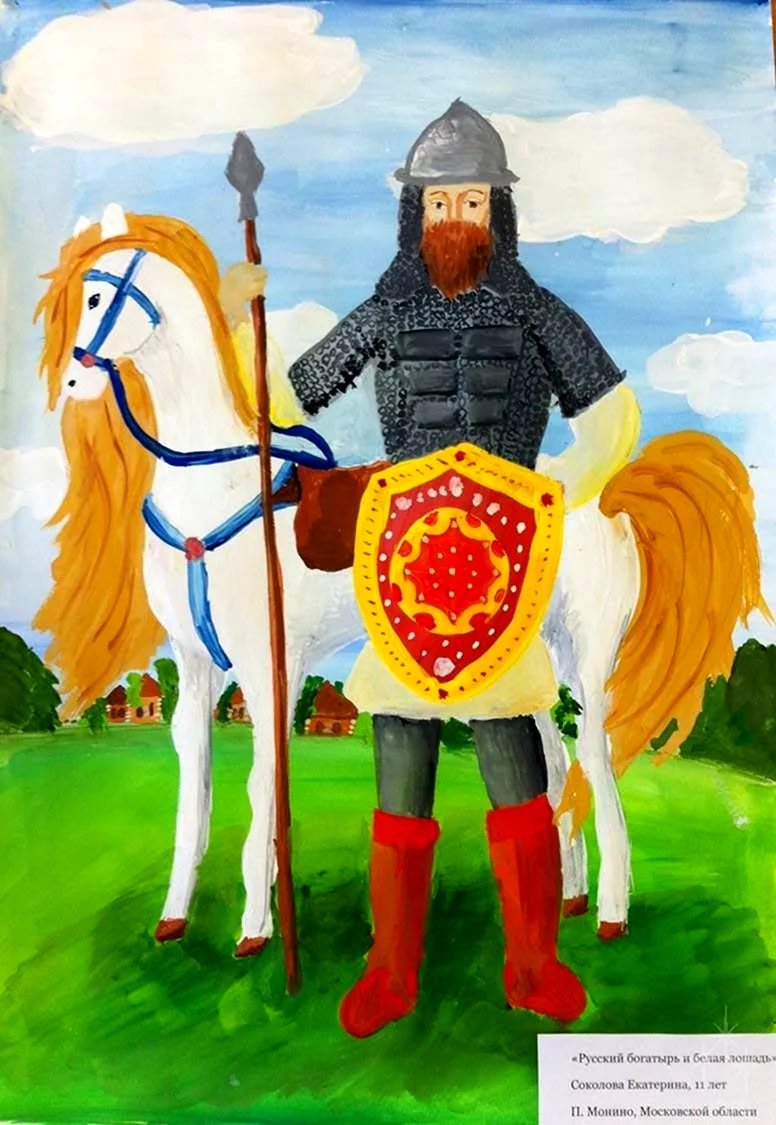 Рисование богатыря