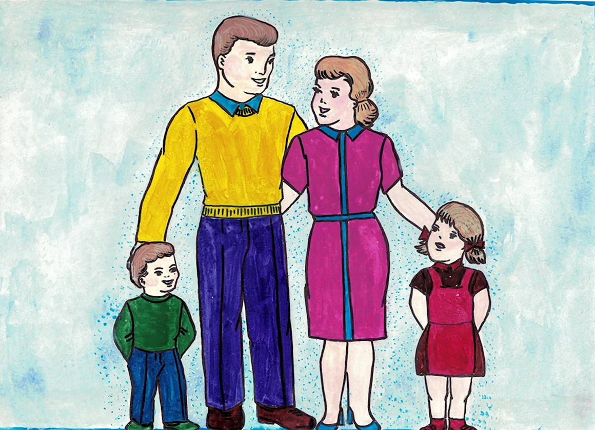 Рисование моя семья для дошкольников