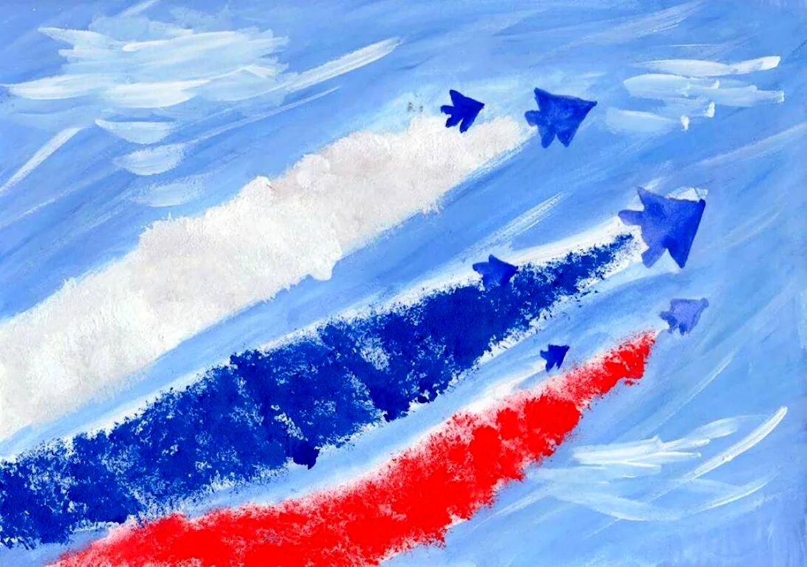 Рисование российский флаг
