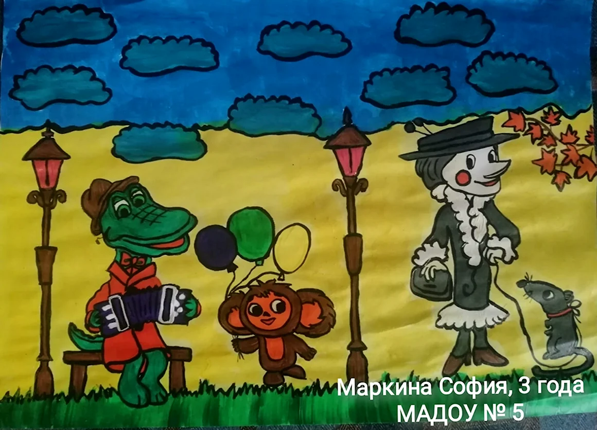 Рисунки