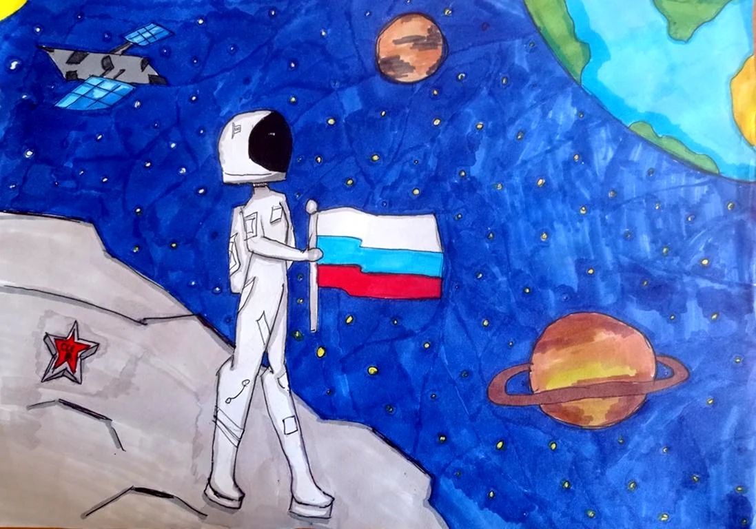 Рисунки