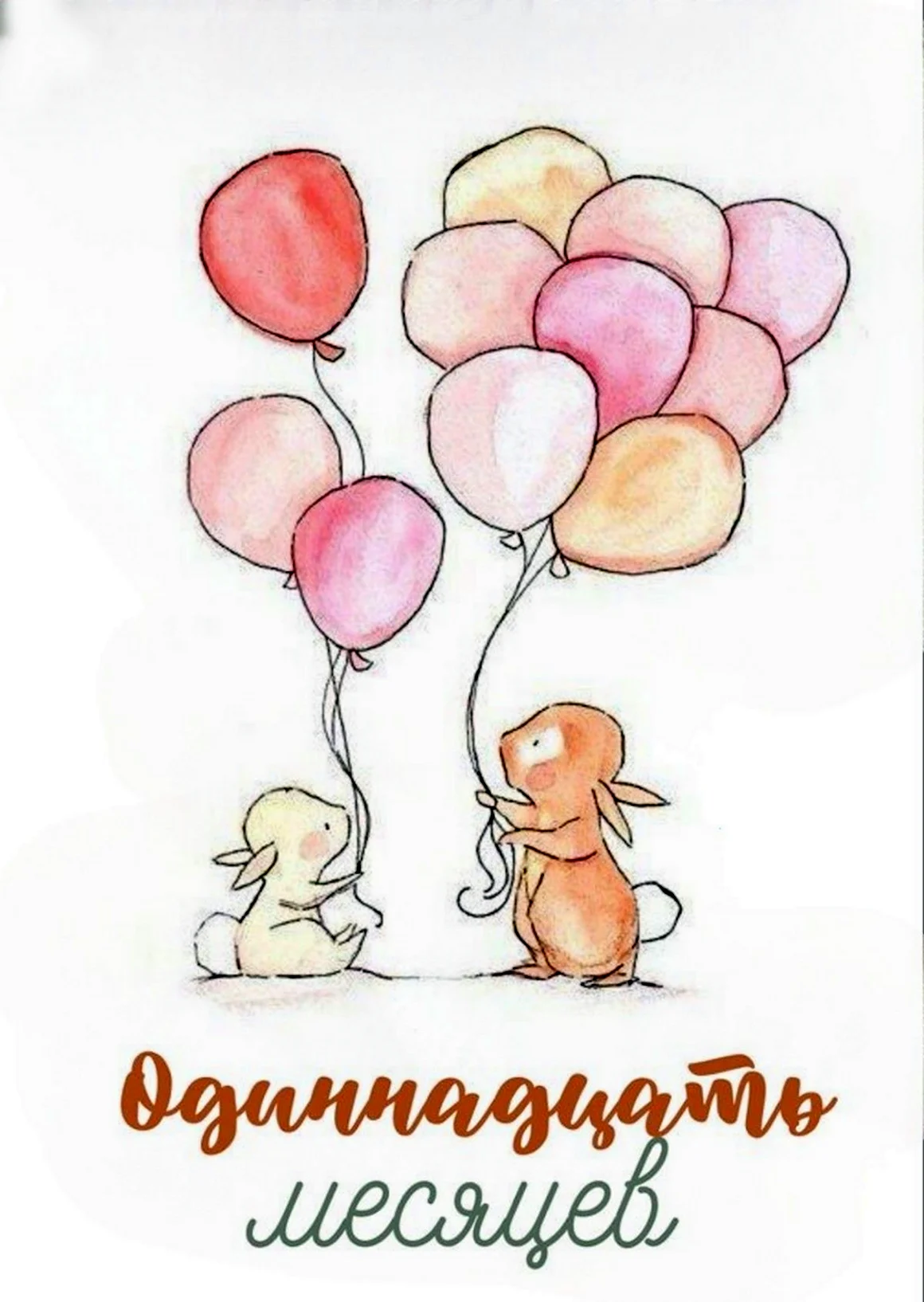 Рисунки для срисовки шарики