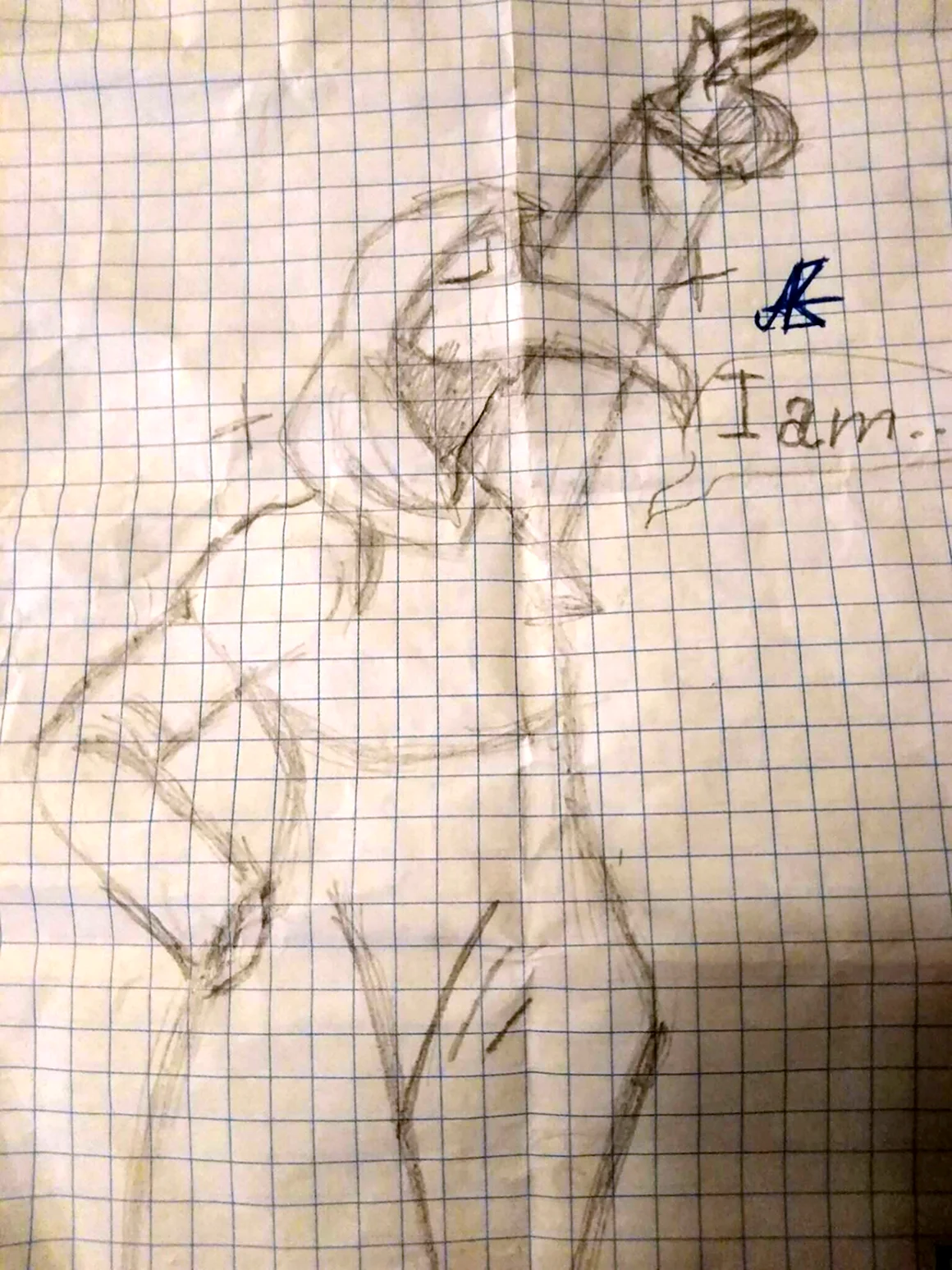 Рисунки по клеткам SCP