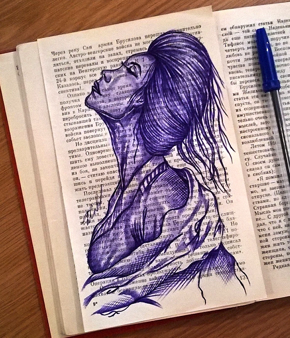 Рисунки ручкой