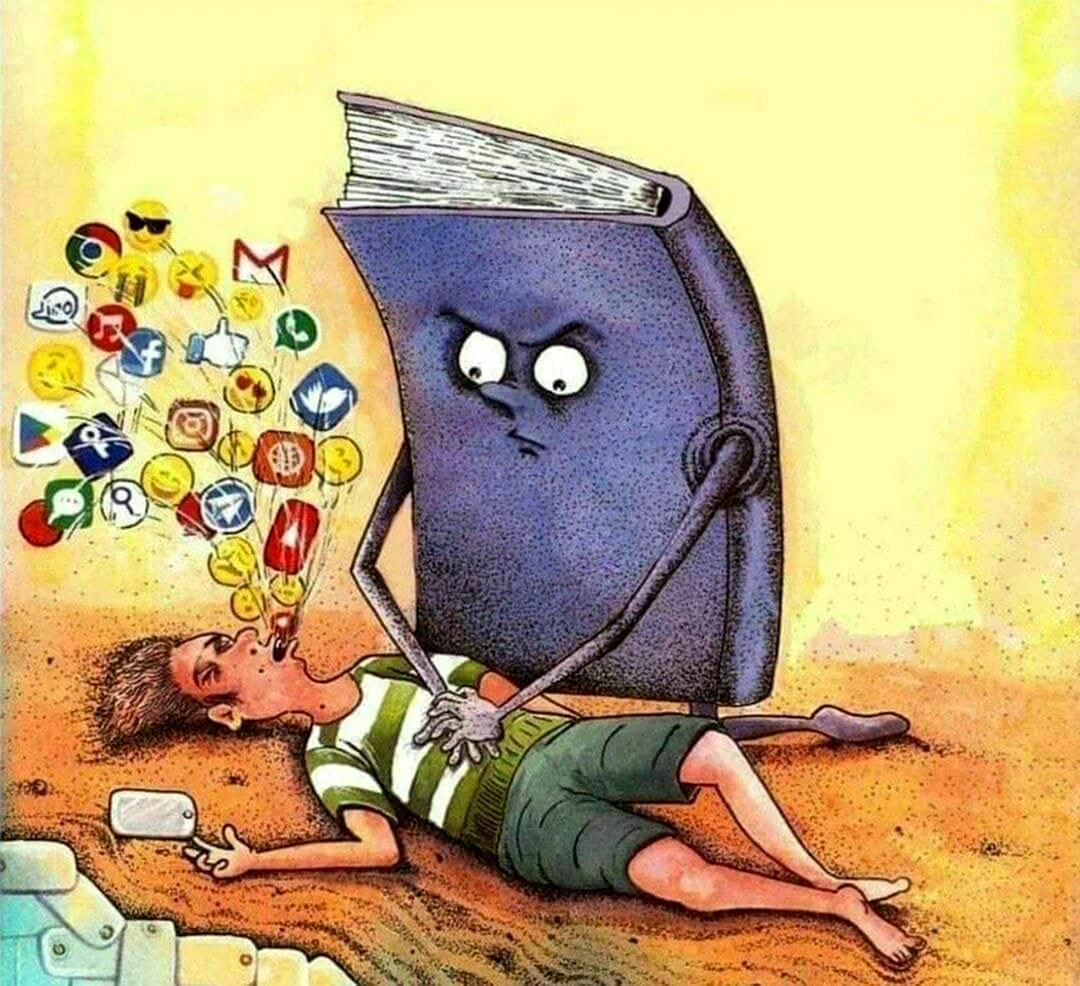 Рисунки со смыслом
