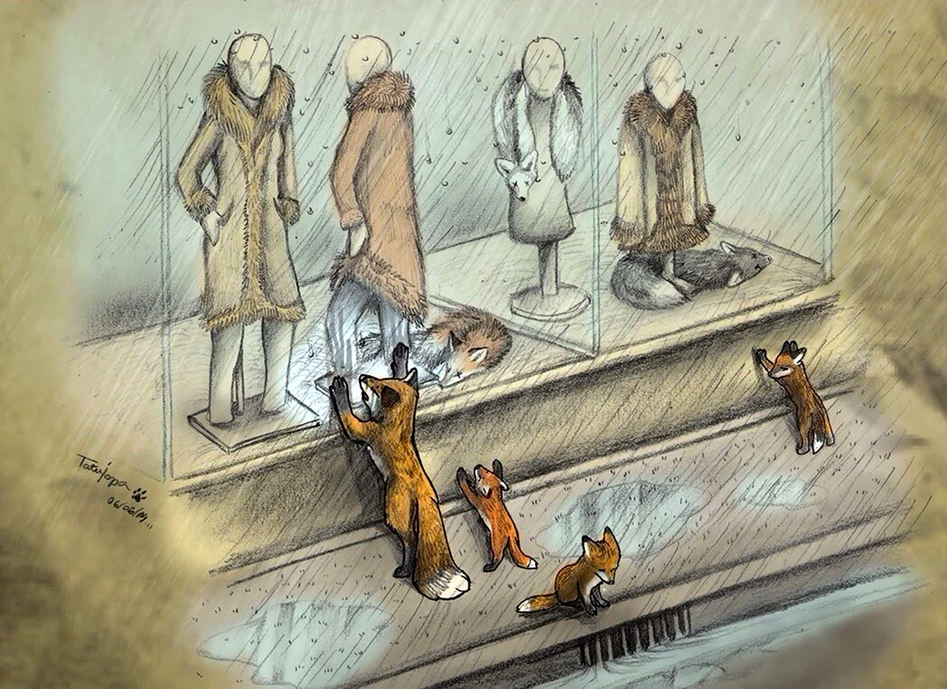 Рисунки со смыслом