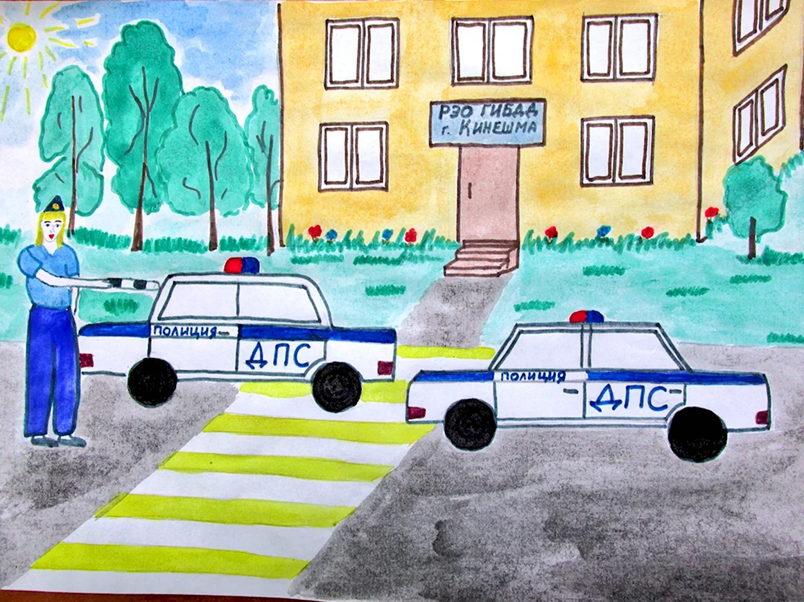 Рисунок ГИБДД