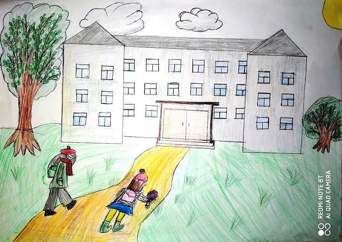 Рисунок я в школе
