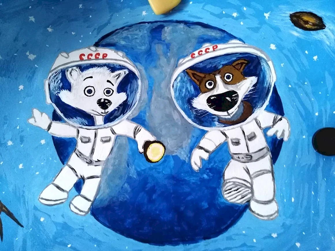 Рисунок ко Дню космонавтики