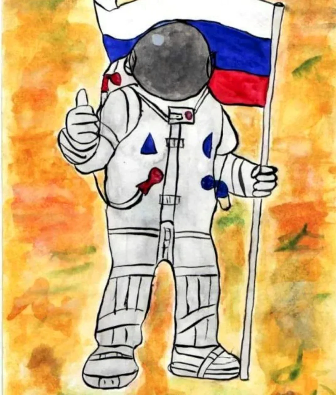 Рисунок ко Дню космонавтики