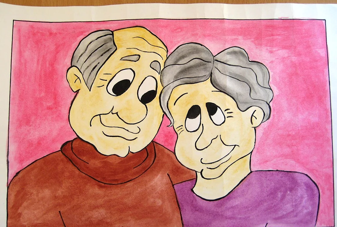 Рисунок ко Дню пожилого человека
