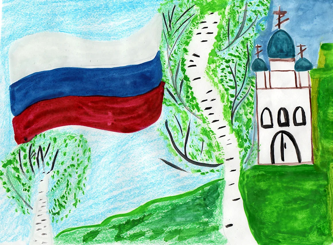 Рисунок моя Родина