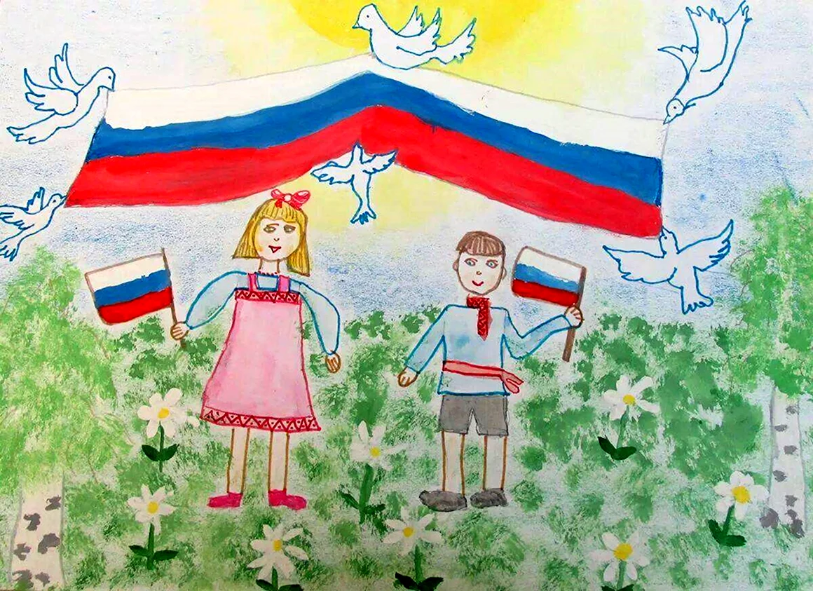 Рисунок моя Россия