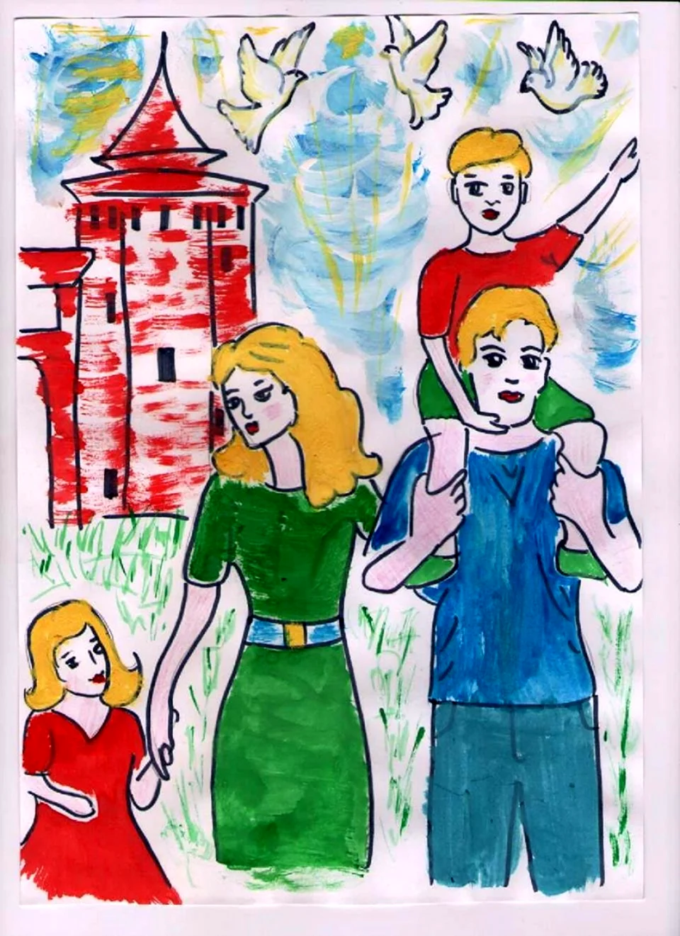 Рисунок моя семья