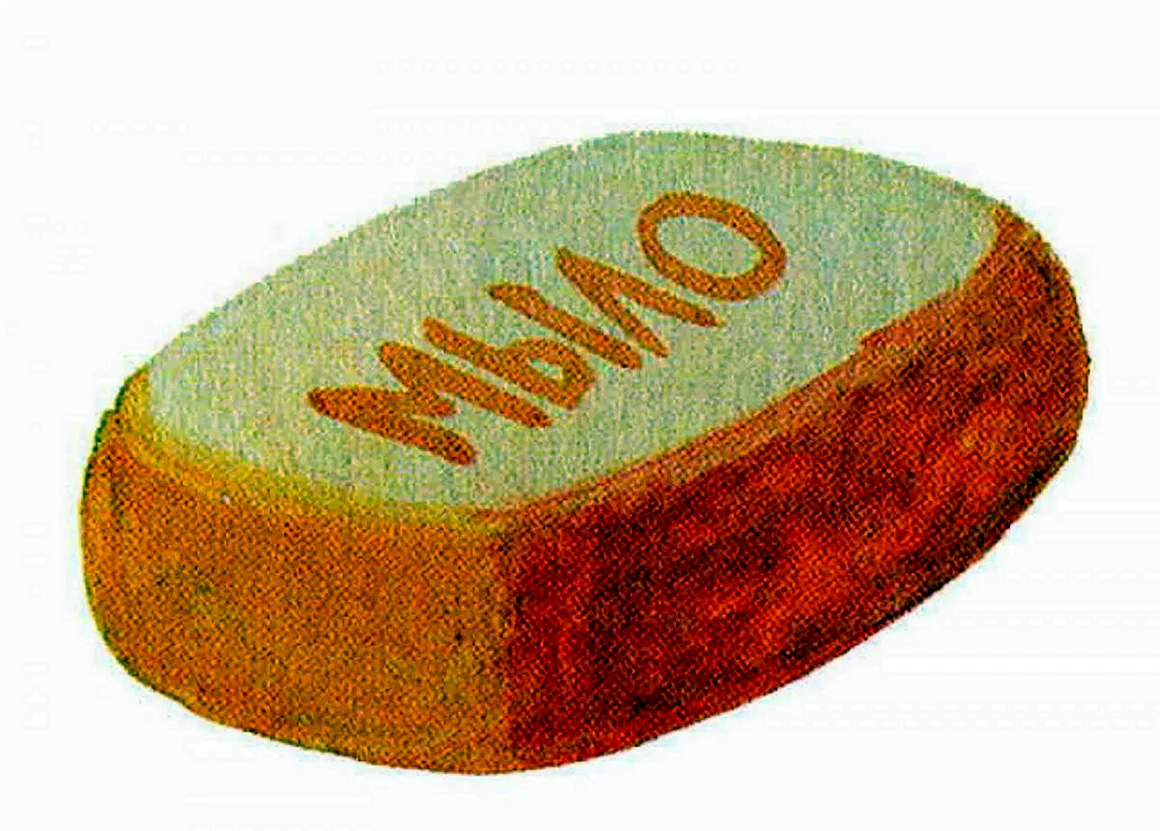 Рисунок мыла