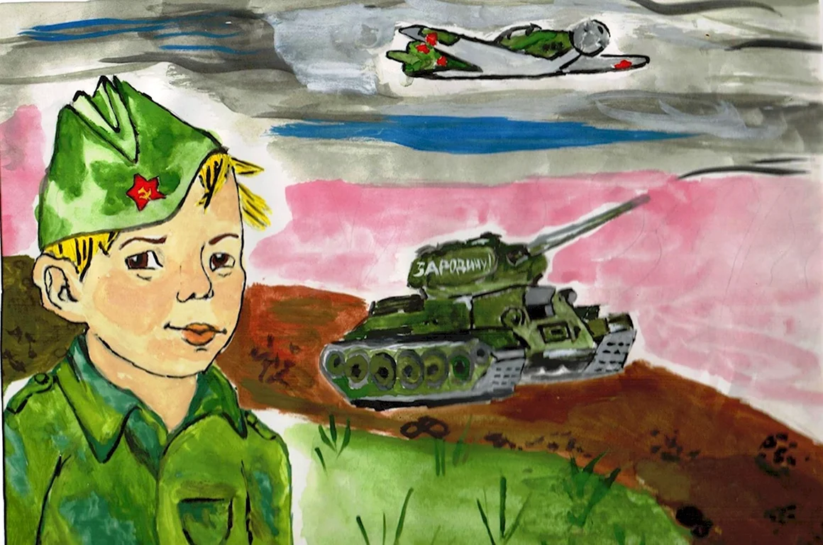 Рисунок на 23 февраля