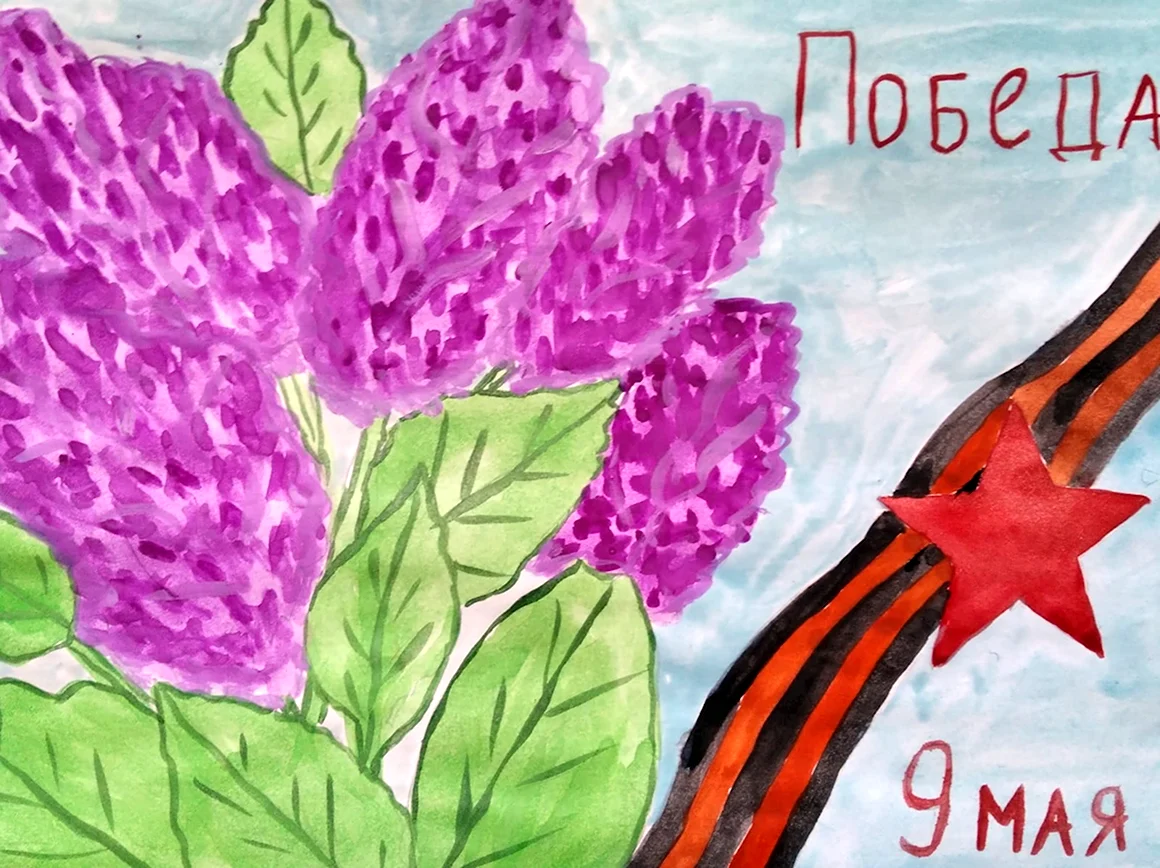 Рисунок на 9 мая в школу