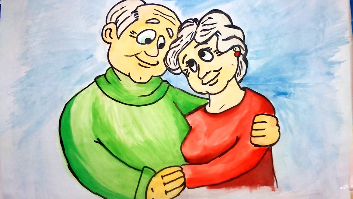 Рисунок на день пожилых