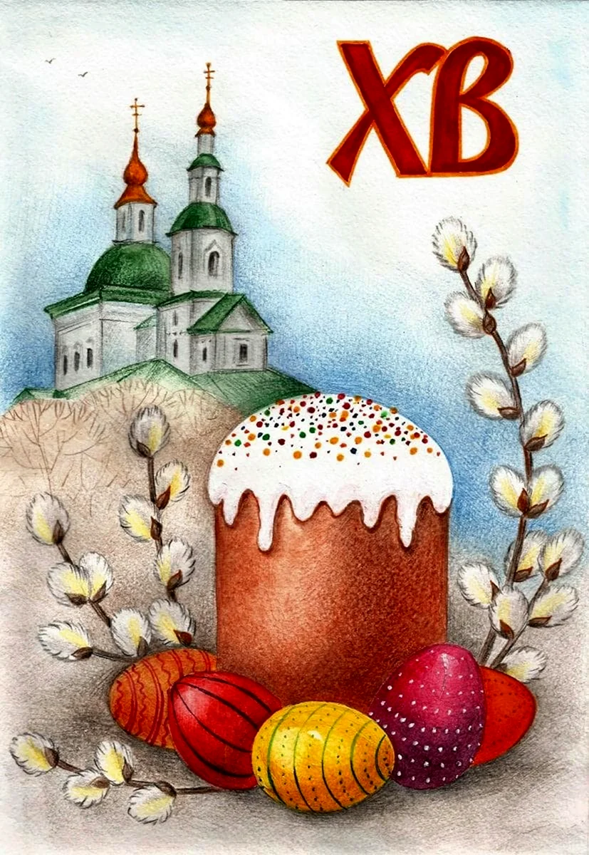 Рисунок на Пасху