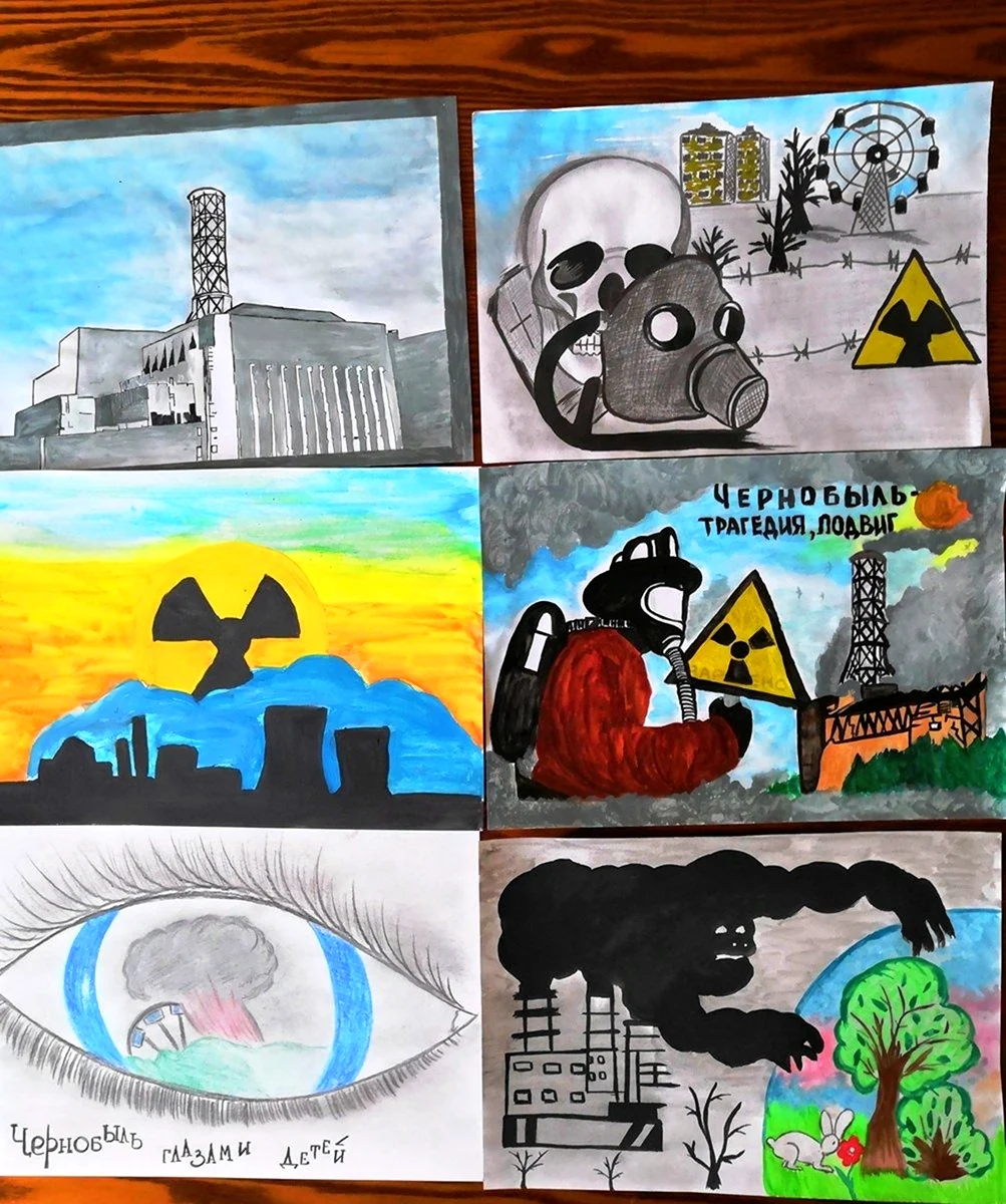Рисунок на тему Чернобыль