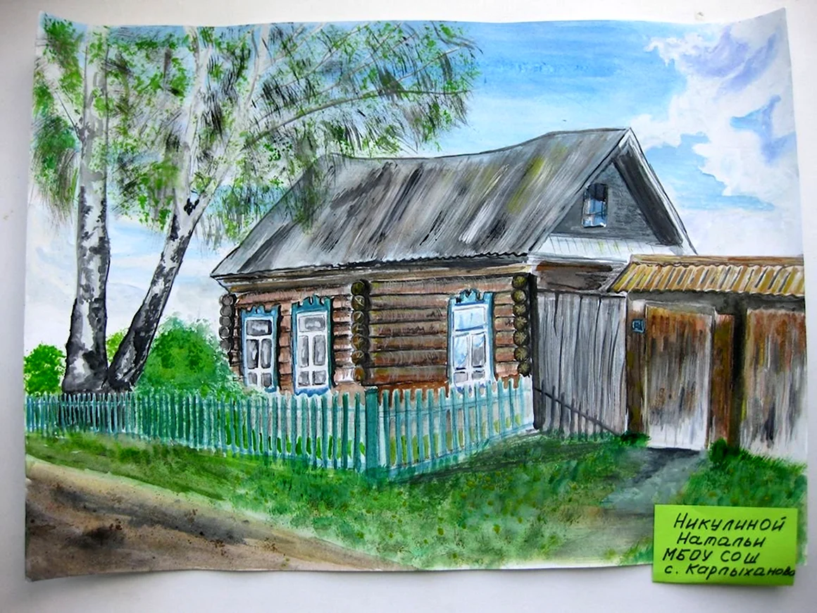 Рисунок на тему деревня