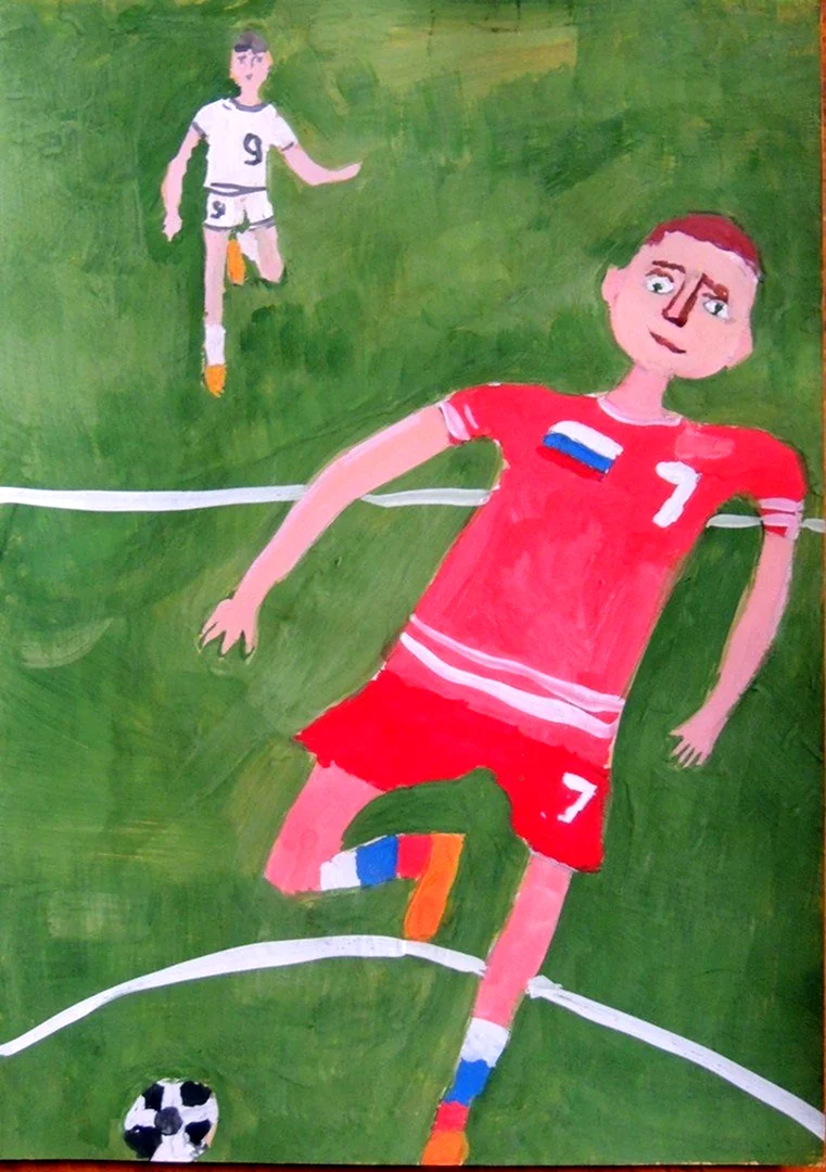 Рисунок на тему футбол