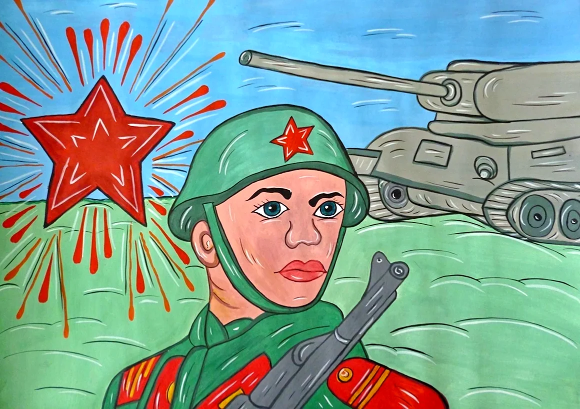 Рисунок на тему герои Отечества
