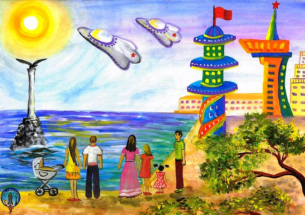 Рисунок на тему город будущего