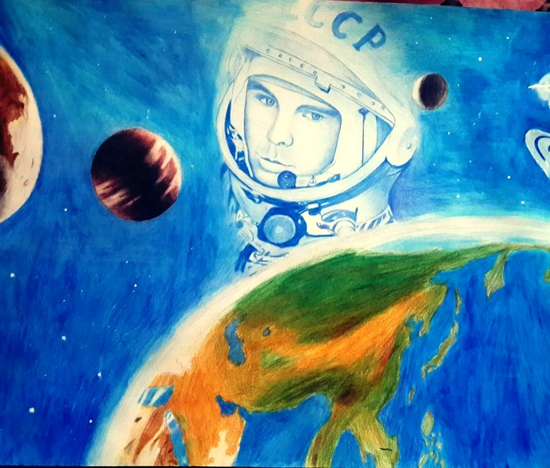 Рисунок на тему космос