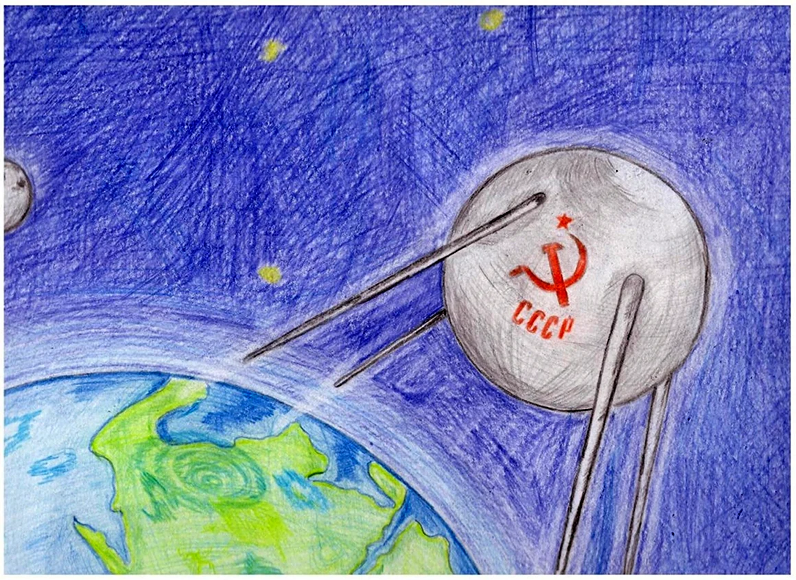 Рисунок на тему космос