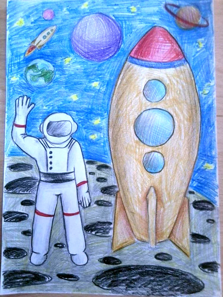 Рисунок на тему космос